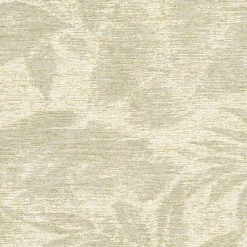Vliestapete GREENERY - beige-creme - 10 Meter -Baumarkt Verkaufsgeschäft 9004569600 04 1600Wx1600H