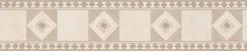 Papier-Borte ONLY BORDERS 10 - braun-beige - 5 Meter