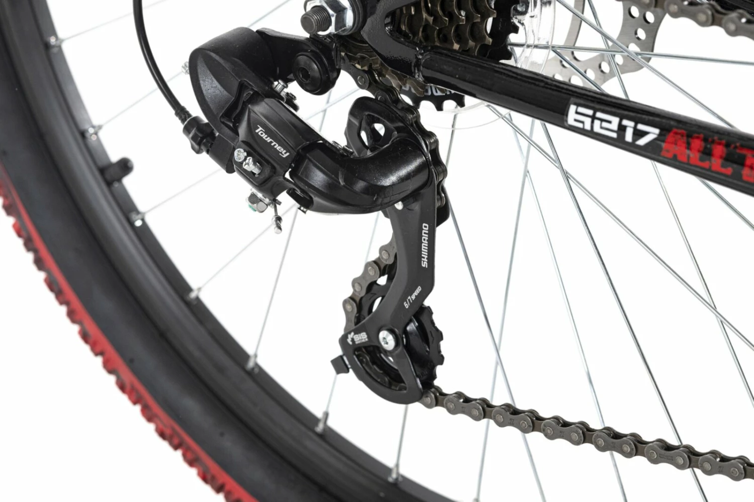 KS Cycling Mountainbike FULLY 26'' CRUSHER - schwarz-rot - 44 cm Rahmenhöhe 3 KS Cycling Mountainbike FULLY 26'' CRUSHER - schwarz-rot - 44 cm Rahmenhöhe – Bild 3